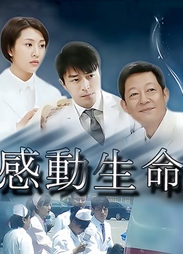 叮叮当呀 &#8211; 日光浴[48P-129MB]