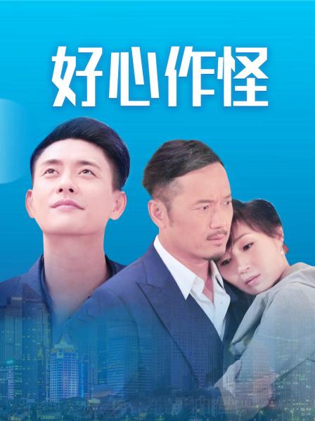 福利姬-肉肉在干嘛-黑丝御姐（1P,1V,750M）